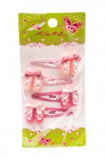 Girls Pink Ballet Dance Shoes Fluffy Pen Christmas Stocking Filler Gift By Katz